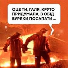 новости соцсетей